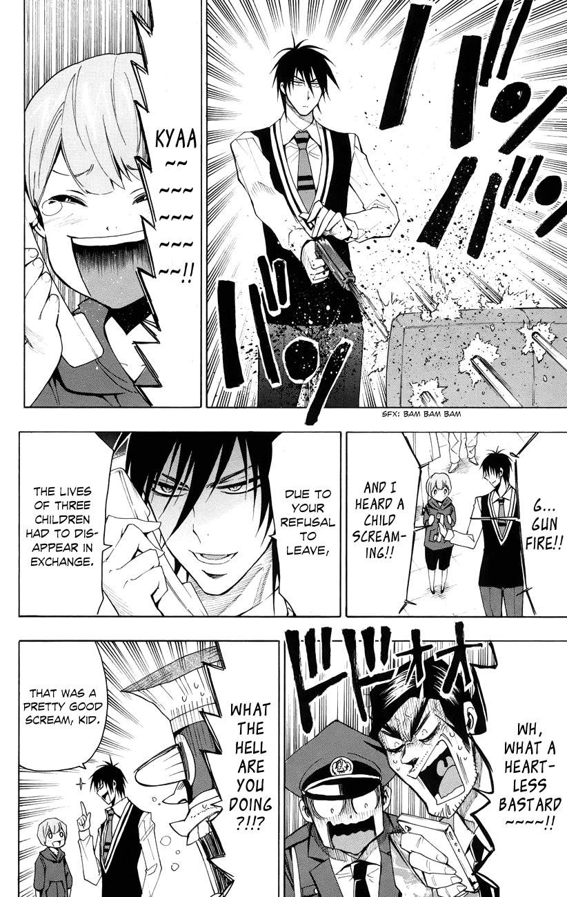Samurai High School Chapter 19.2 page 15 - Chapter 19 v2 : Tsukiko, The Young Master And The Bank Panic!
