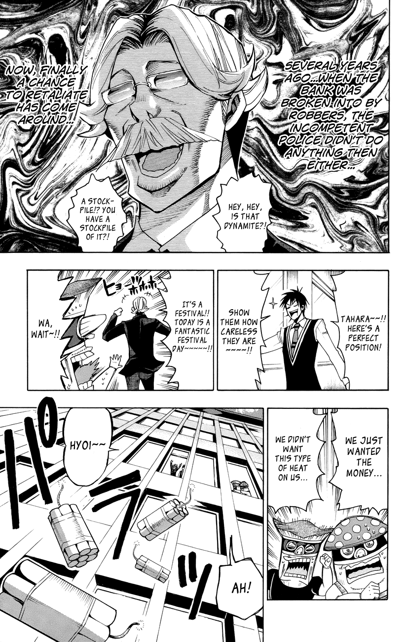 Samurai High School Chapter 19.2 page 18 - Chapter 19 v2 : Tsukiko, The Young Master And The Bank Panic!
