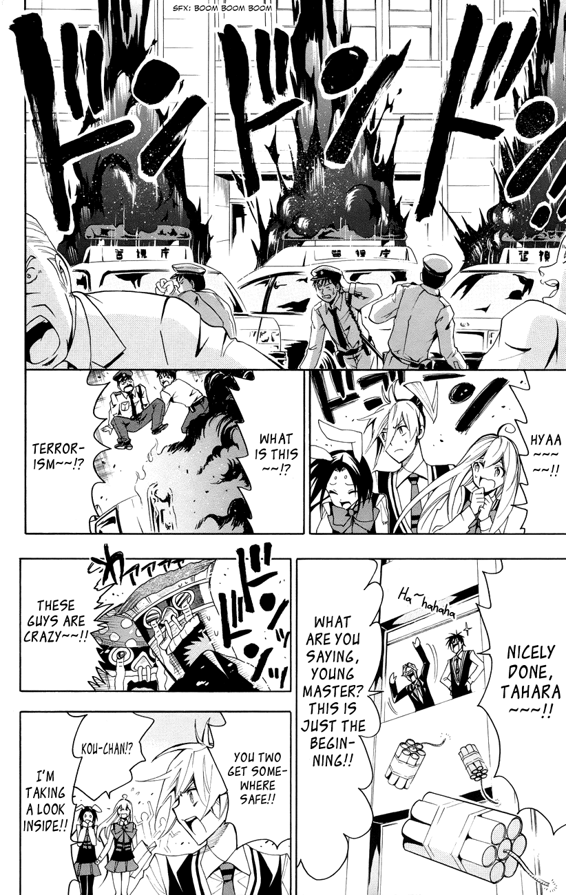 Samurai High School Chapter 19.2 page 19 - Chapter 19 v2 : Tsukiko, The Young Master And The Bank Panic!