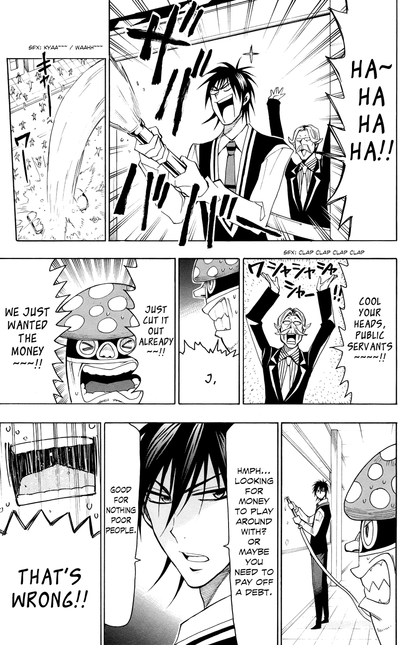Samurai High School Chapter 19.2 page 20 - Chapter 19 v2 : Tsukiko, The Young Master And The Bank Panic!
