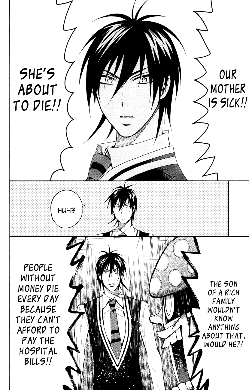 Samurai High School Chapter 19.2 page 21 - Chapter 19 v2 : Tsukiko, The Young Master And The Bank Panic!