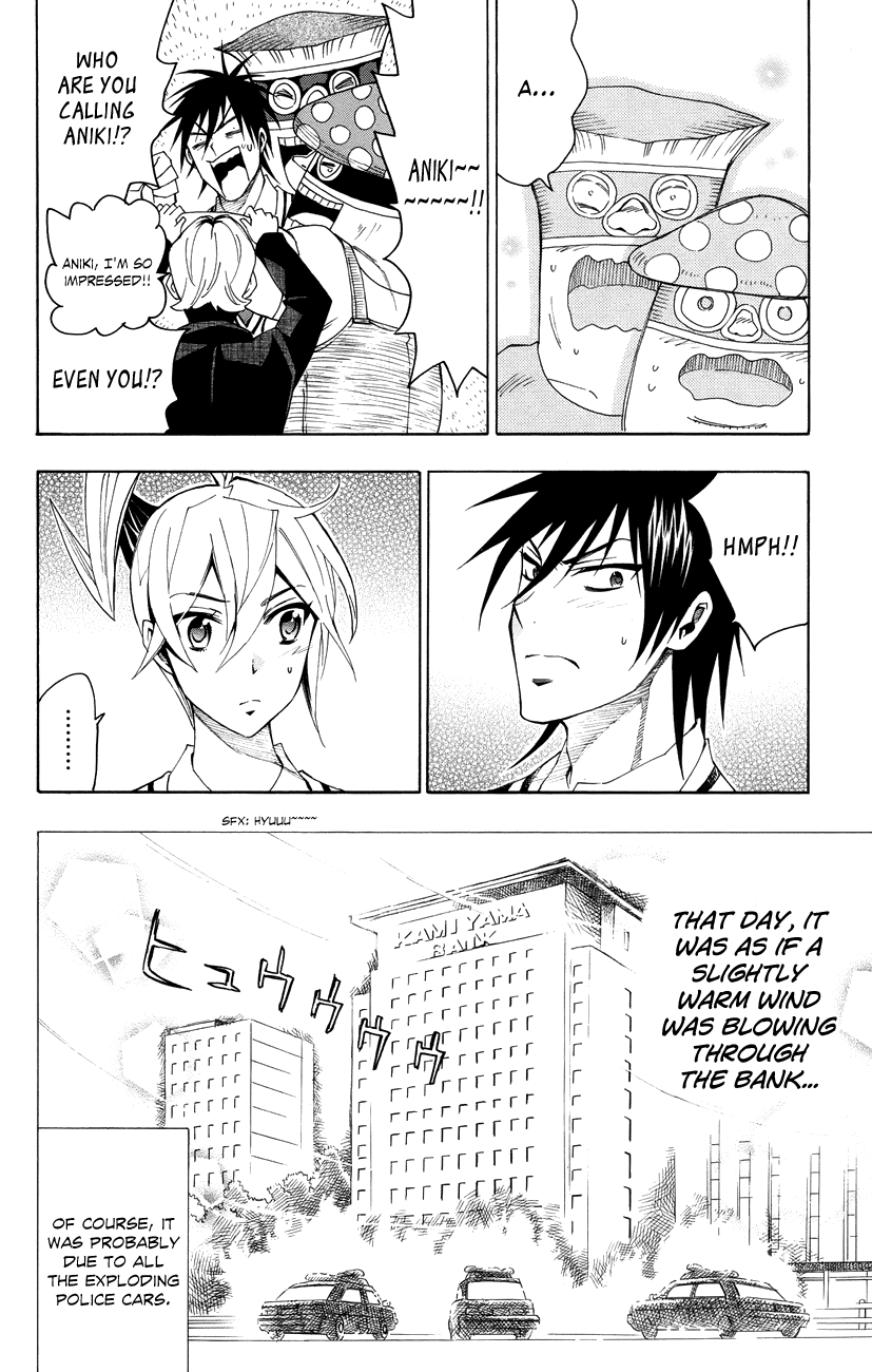 Samurai High School Chapter 19.2 page 25 - Chapter 19 v2 : Tsukiko, The Young Master And The Bank Panic!