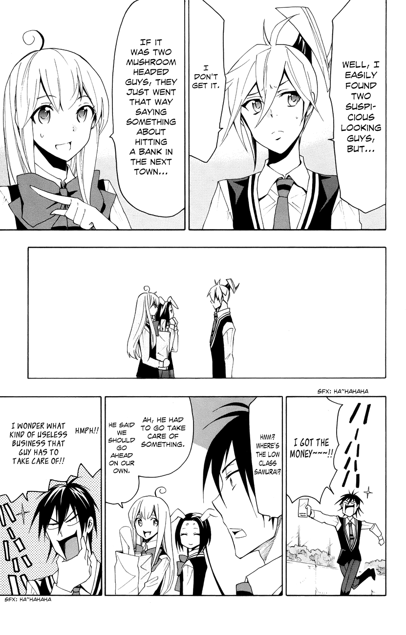 Samurai High School Chapter 19.2 page 28 - Chapter 19 v2 : Tsukiko, The Young Master And The Bank Panic!