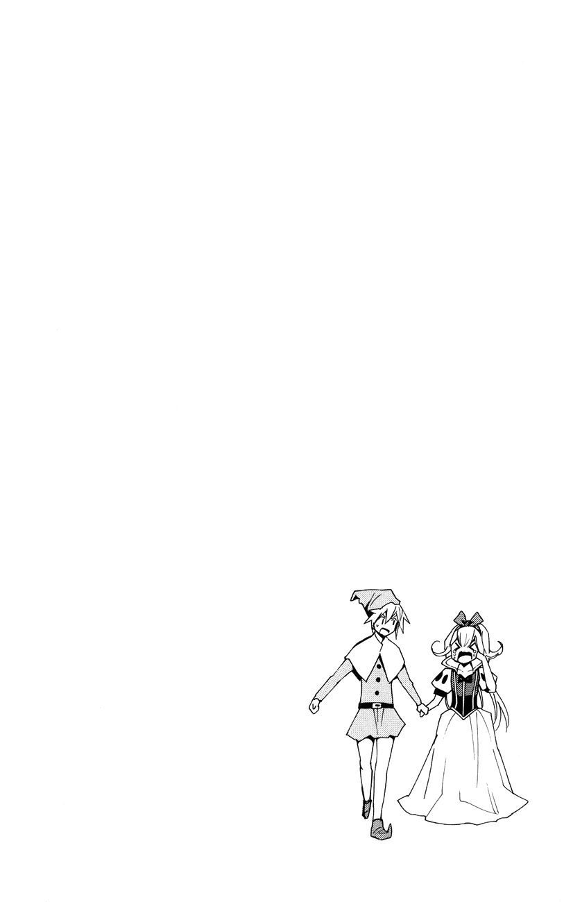 Samurai High School Chapter 19.2 page 31 - Chapter 19 v2 : Tsukiko, The Young Master And The Bank Panic!