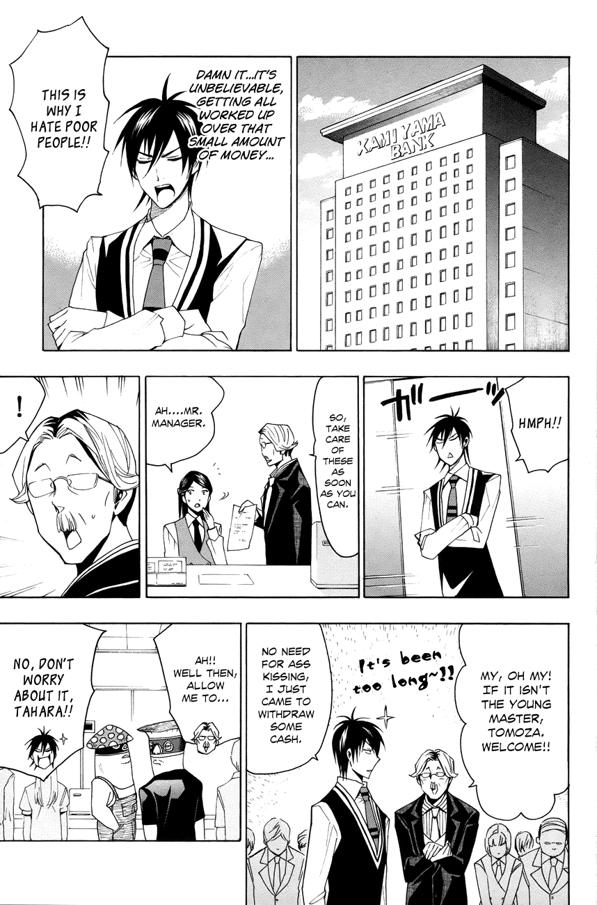 Samurai High School Chapter 19.2 page 4 - Chapter 19 v2 : Tsukiko, The Young Master And The Bank Panic!