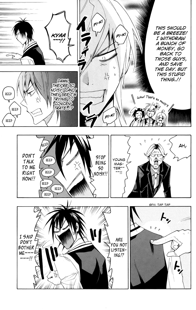 Samurai High School Chapter 19.2 page 6 - Chapter 19 v2 : Tsukiko, The Young Master And The Bank Panic!