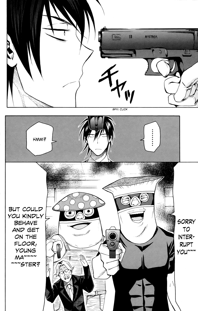 Samurai High School Chapter 19.2 page 7 - Chapter 19 v2 : Tsukiko, The Young Master And The Bank Panic!