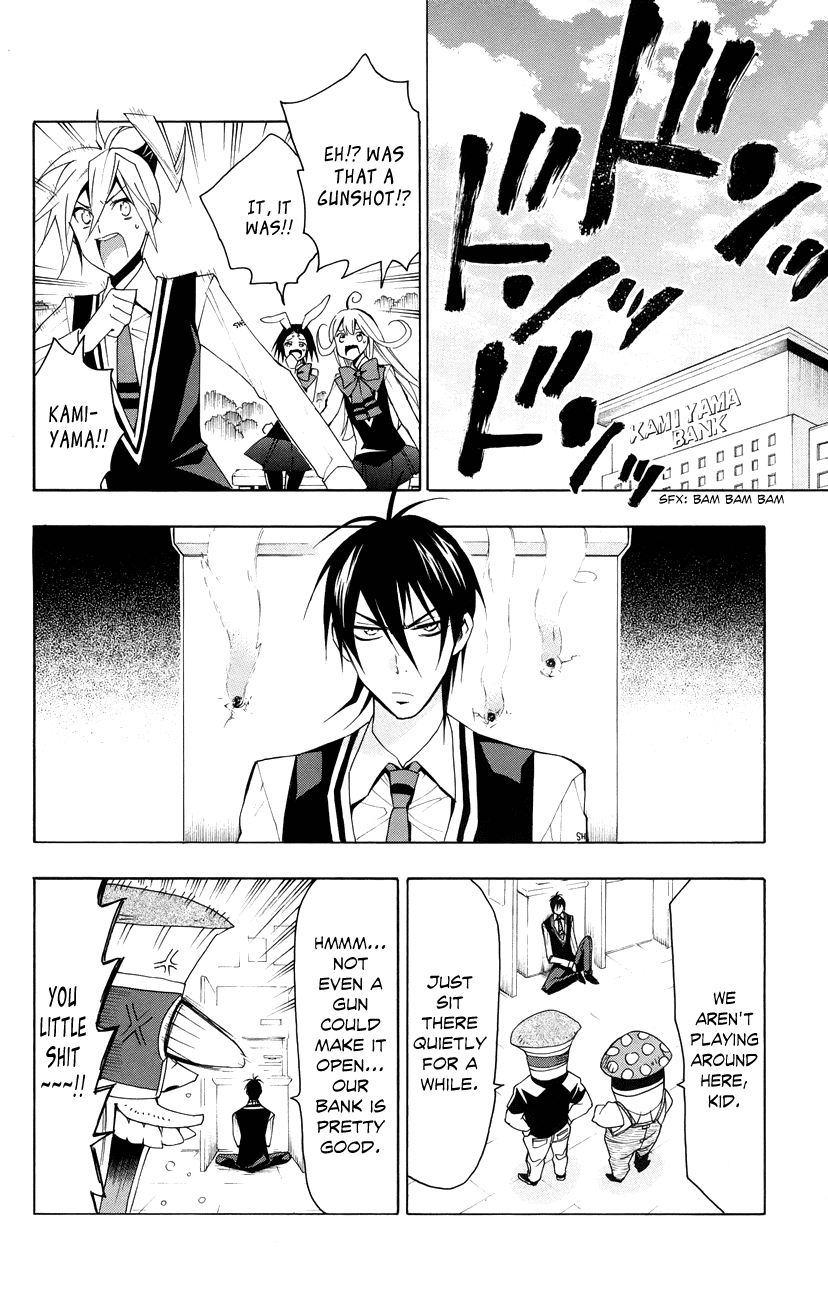 Samurai High School Chapter 19.2 page 9 - Chapter 19 v2 : Tsukiko, The Young Master And The Bank Panic!
