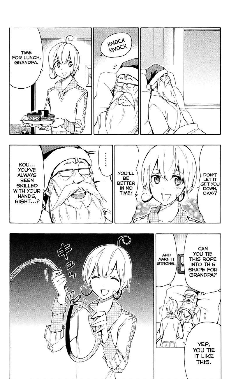 Samurai High School Chapter 21.2 page 10 - Chapter 21 v2 : The Sakaido Twins, Grandpa and Santa Claus