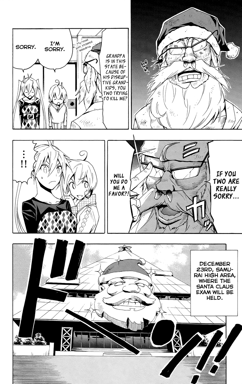 Samurai High School Chapter 21.2 page 12 - Chapter 21 v2 : The Sakaido Twins, Grandpa and Santa Claus