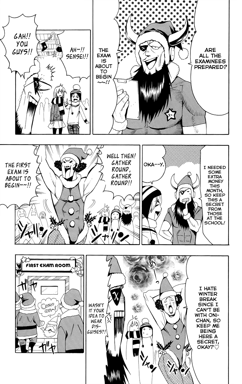 Samurai High School Chapter 21.2 page 15 - Chapter 21 v2 : The Sakaido Twins, Grandpa and Santa Claus