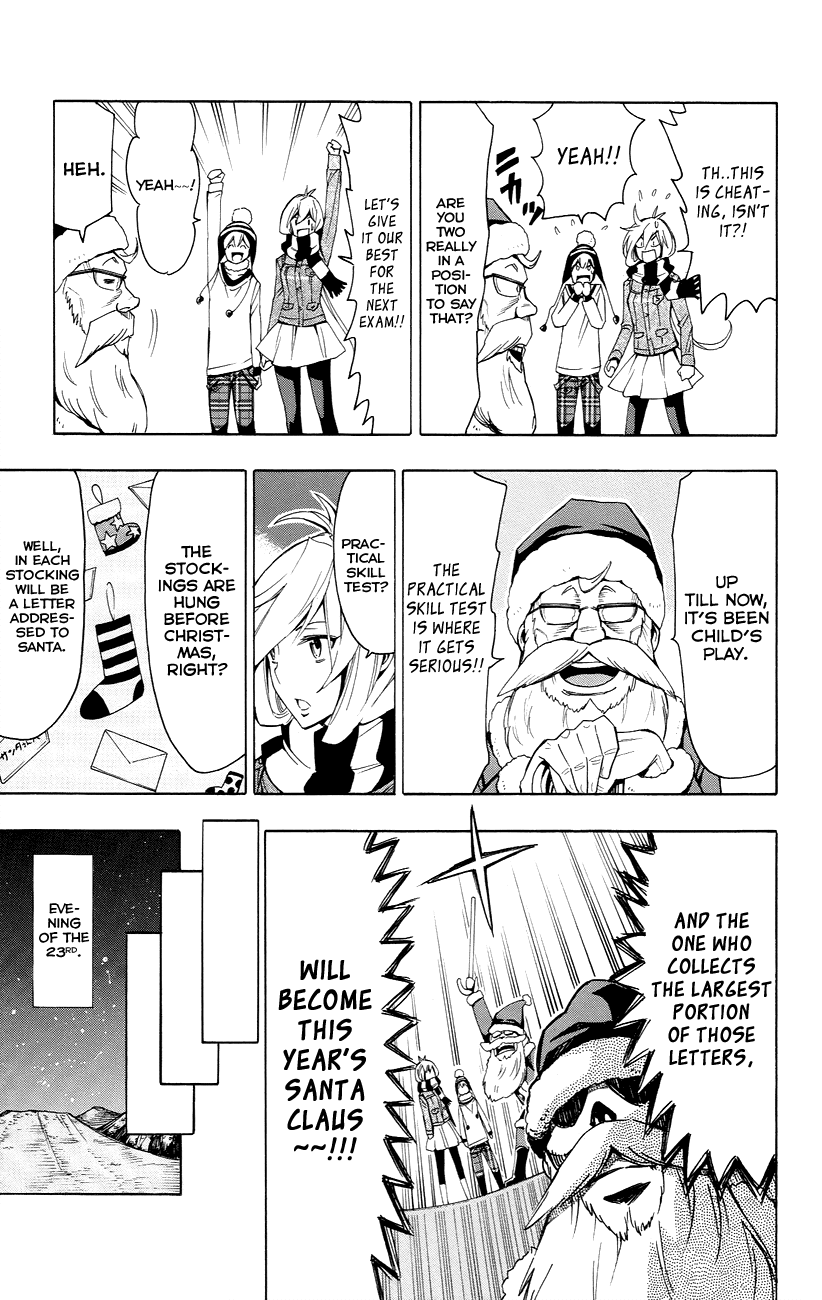 Samurai High School Chapter 21.2 page 19 - Chapter 21 v2 : The Sakaido Twins, Grandpa and Santa Claus