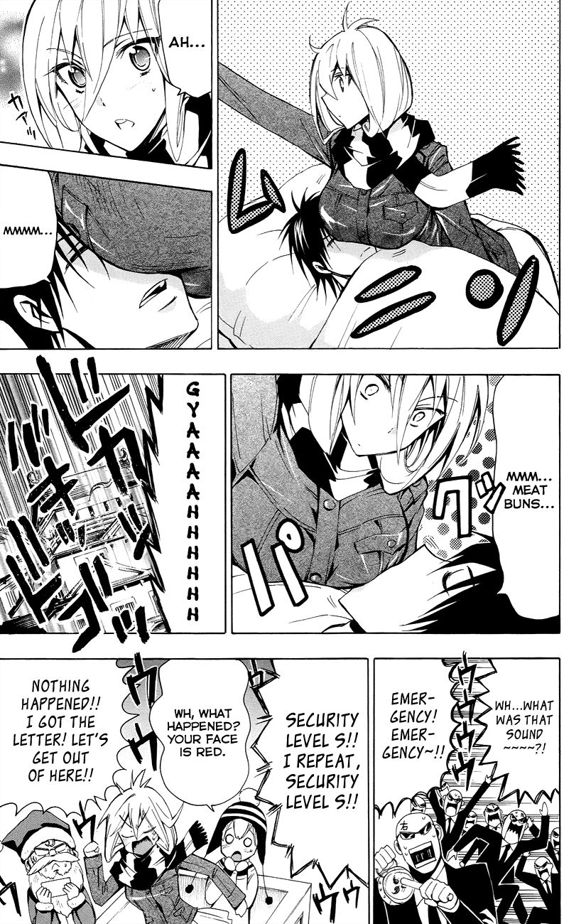 Samurai High School Chapter 21.2 page 27 - Chapter 21 v2 : The Sakaido Twins, Grandpa and Santa Claus
