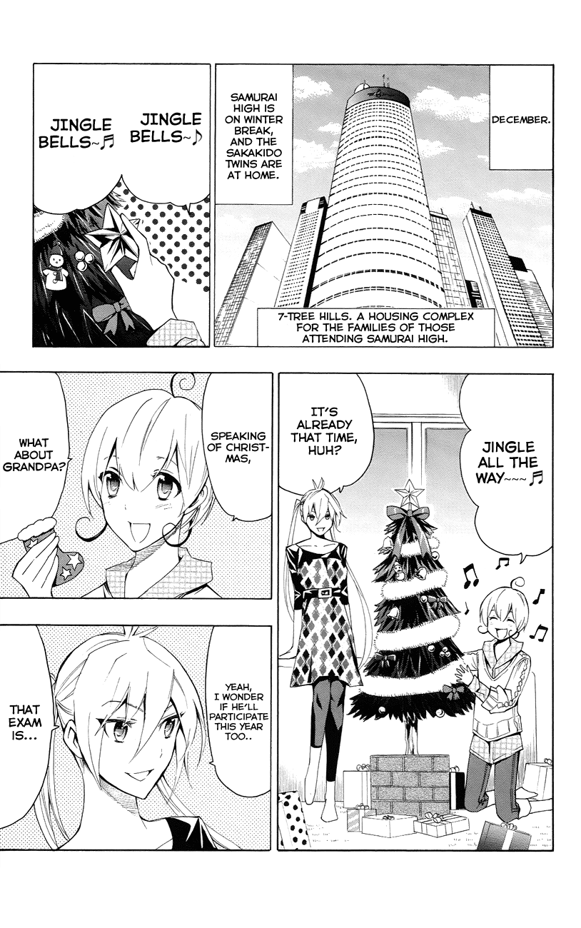 Samurai High School Chapter 21.2 page 5 - Chapter 21 v2 : The Sakaido Twins, Grandpa and Santa Claus