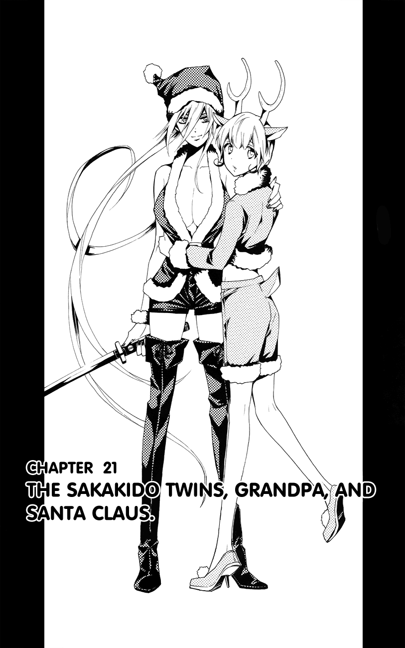 Samurai High School Chapter 21.2 page 7 - Chapter 21 v2 : The Sakaido Twins, Grandpa and Santa Claus