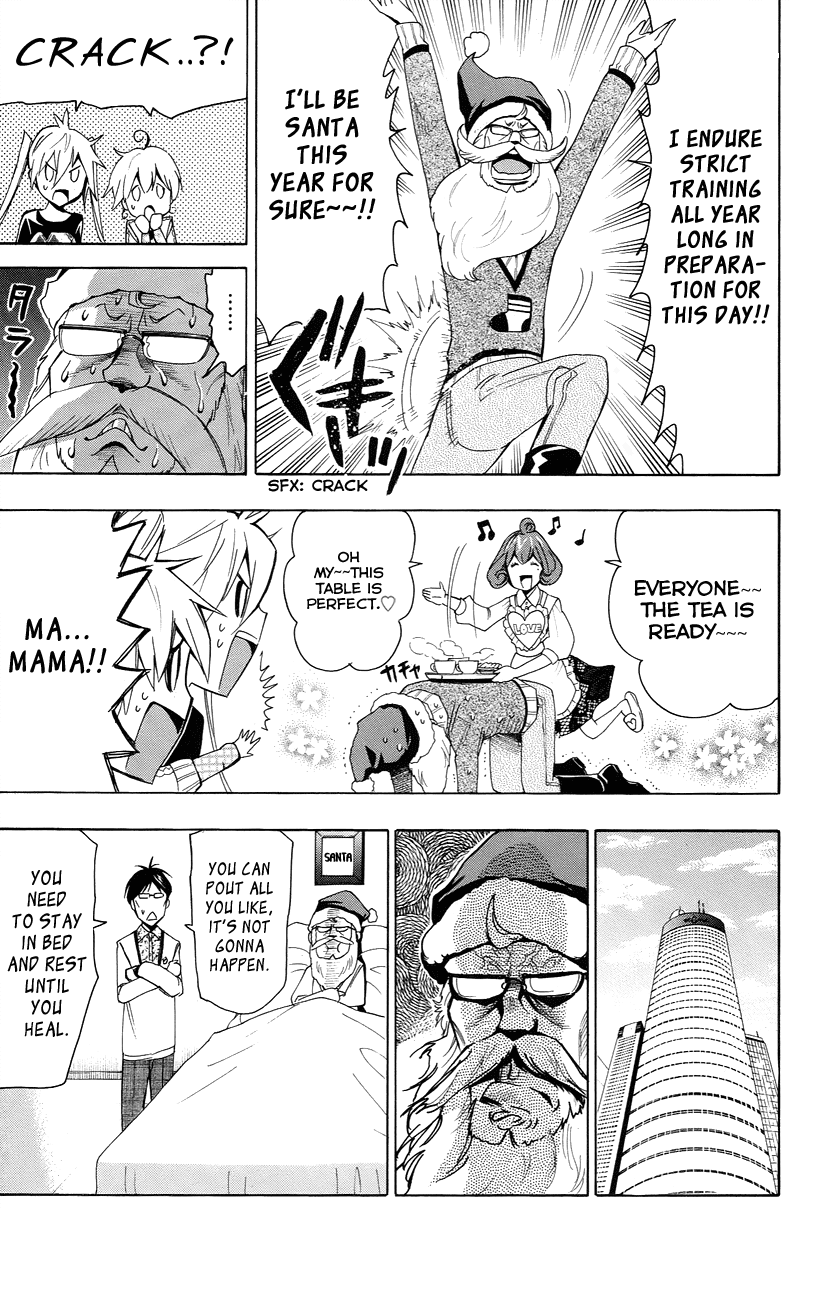 Samurai High School Chapter 21.2 page 9 - Chapter 21 v2 : The Sakaido Twins, Grandpa and Santa Claus