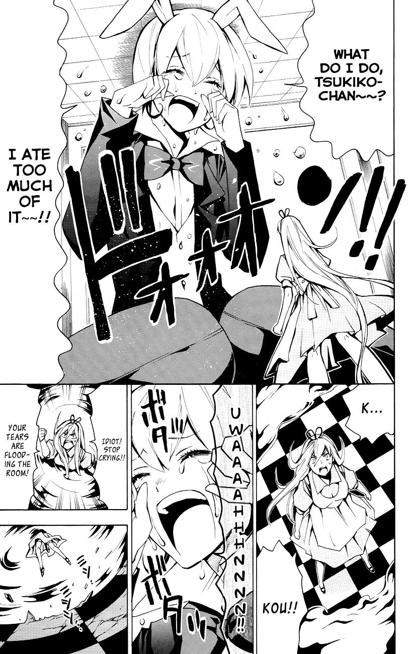 Samurai High School Chapter 22.2 page 12 - Chapter 22 v2 : The Young Master And The Wonderful New Year's Dream