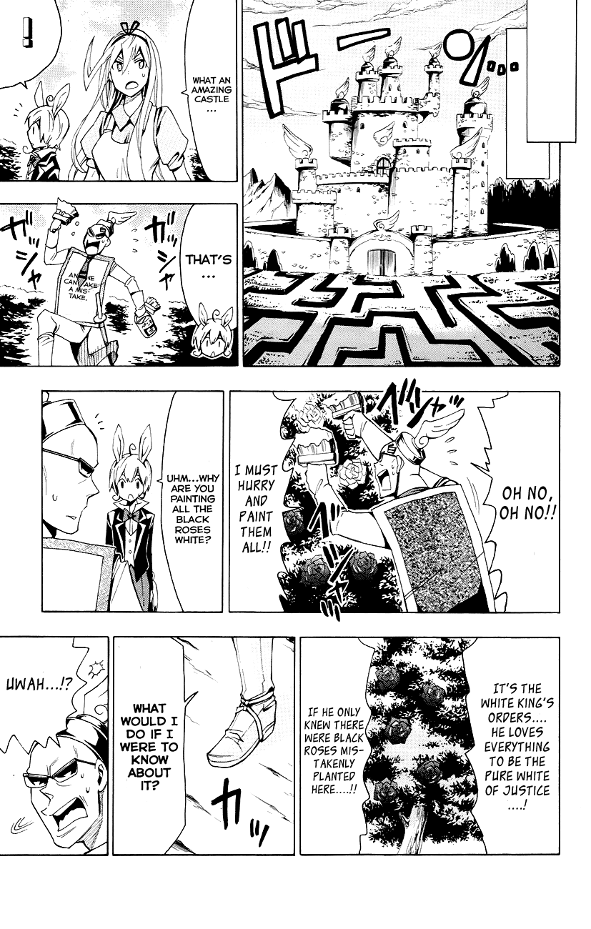 Samurai High School Chapter 22.2 page 20 - Chapter 22 v2 : The Young Master And The Wonderful New Year's Dream