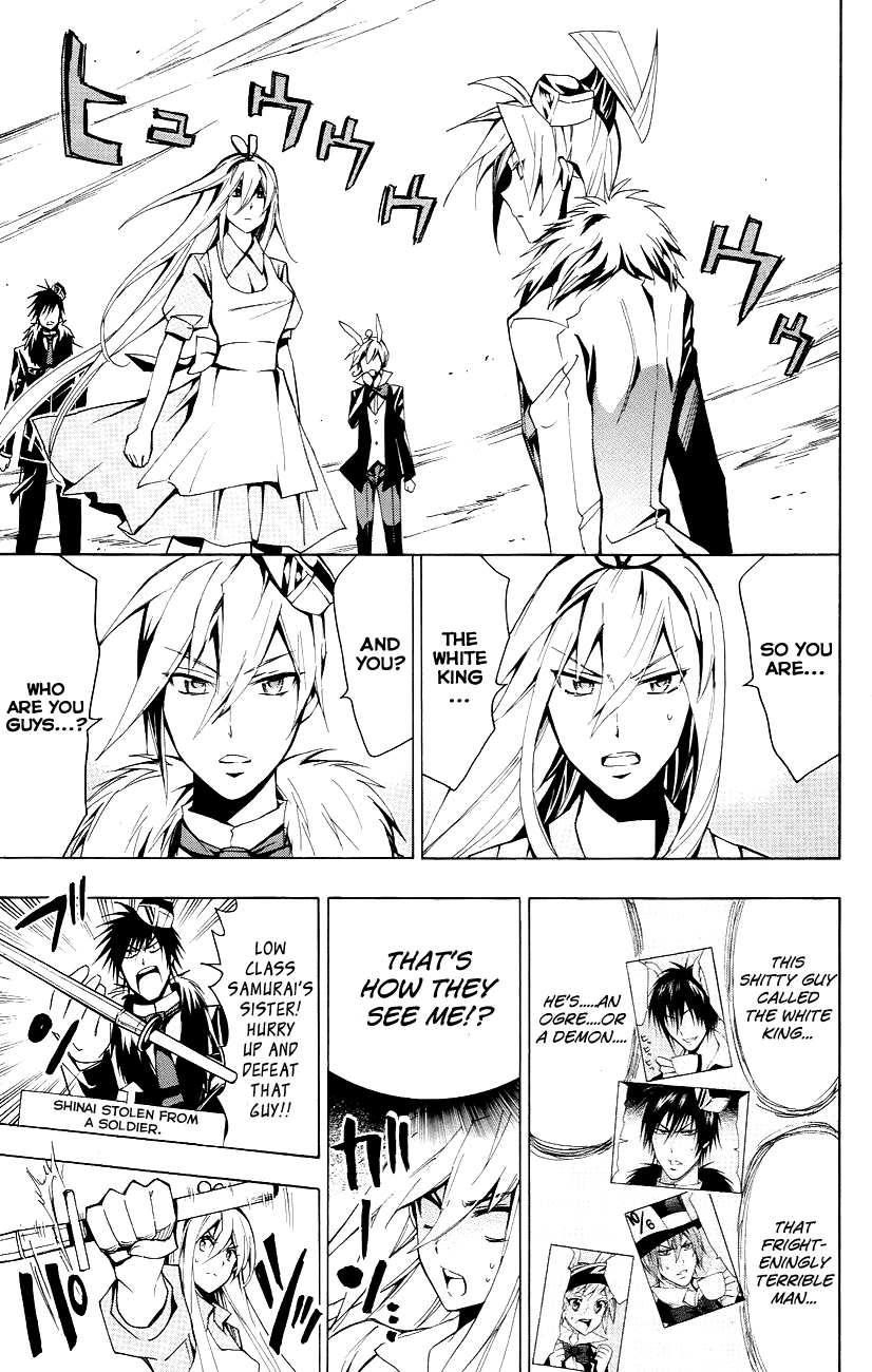 Samurai High School Chapter 22.2 page 22 - Chapter 22 v2 : The Young Master And The Wonderful New Year's Dream