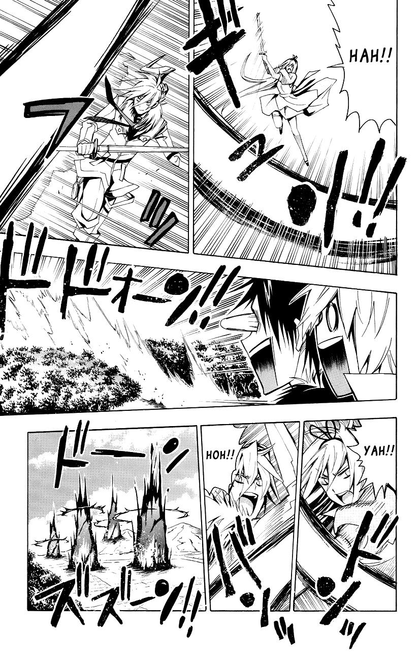 Samurai High School Chapter 22.2 page 24 - Chapter 22 v2 : The Young Master And The Wonderful New Year's Dream
