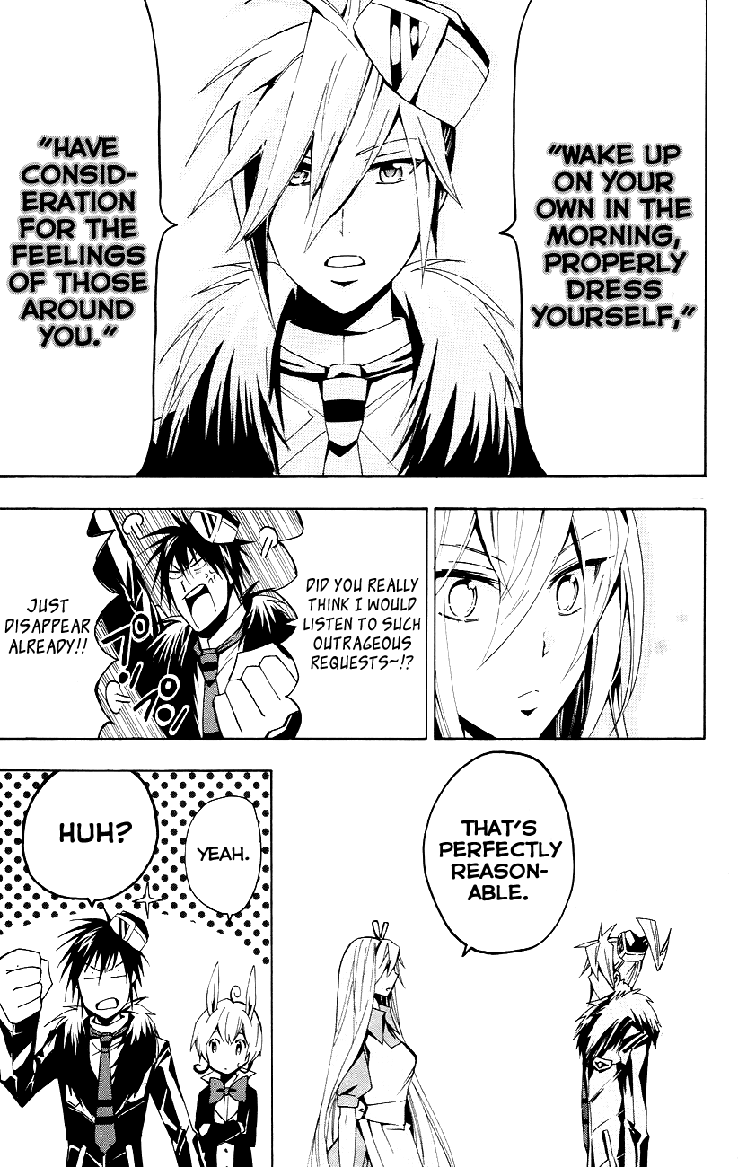 Samurai High School Chapter 22.2 page 26 - Chapter 22 v2 : The Young Master And The Wonderful New Year's Dream