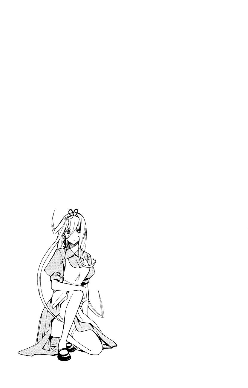 Samurai High School Chapter 22.2 page 30 - Chapter 22 v2 : The Young Master And The Wonderful New Year's Dream