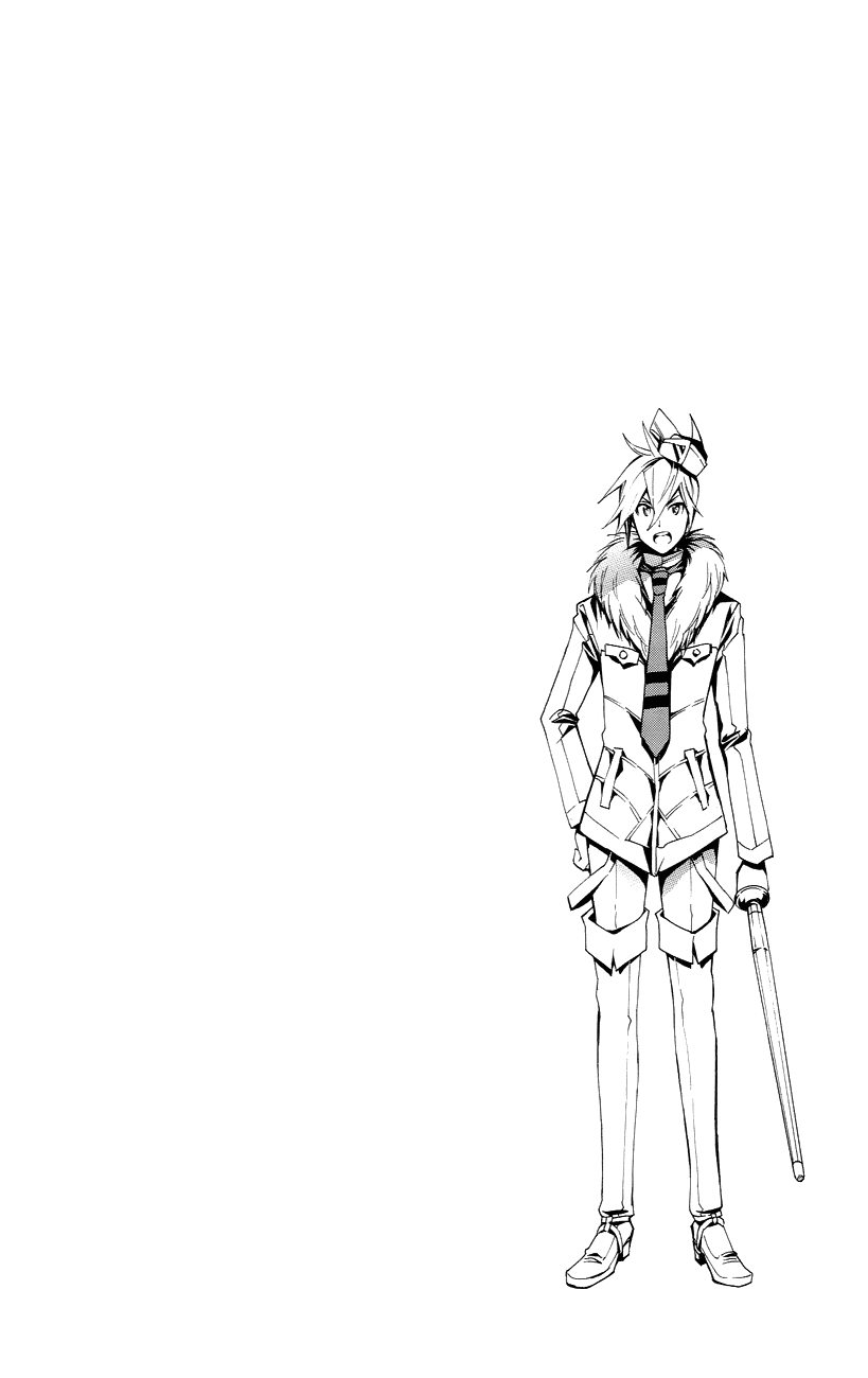 Samurai High School Chapter 22.2 page 31 - Chapter 22 v2 : The Young Master And The Wonderful New Year's Dream