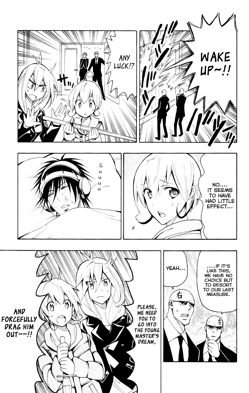 Samurai High School Chapter 22.2 page 6 - Chapter 22 v2 : The Young Master And The Wonderful New Year's Dream
