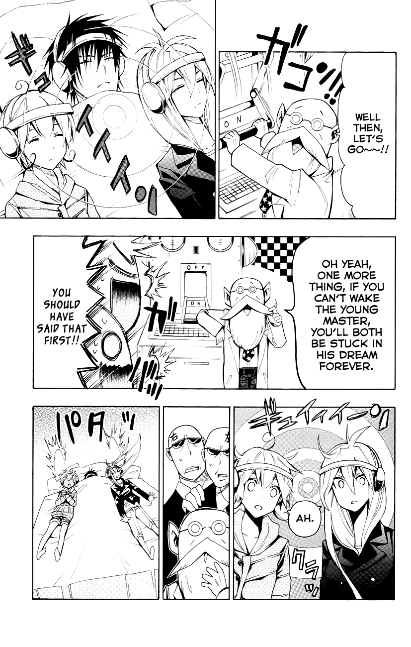 Samurai High School Chapter 22.2 page 8 - Chapter 22 v2 : The Young Master And The Wonderful New Year's Dream