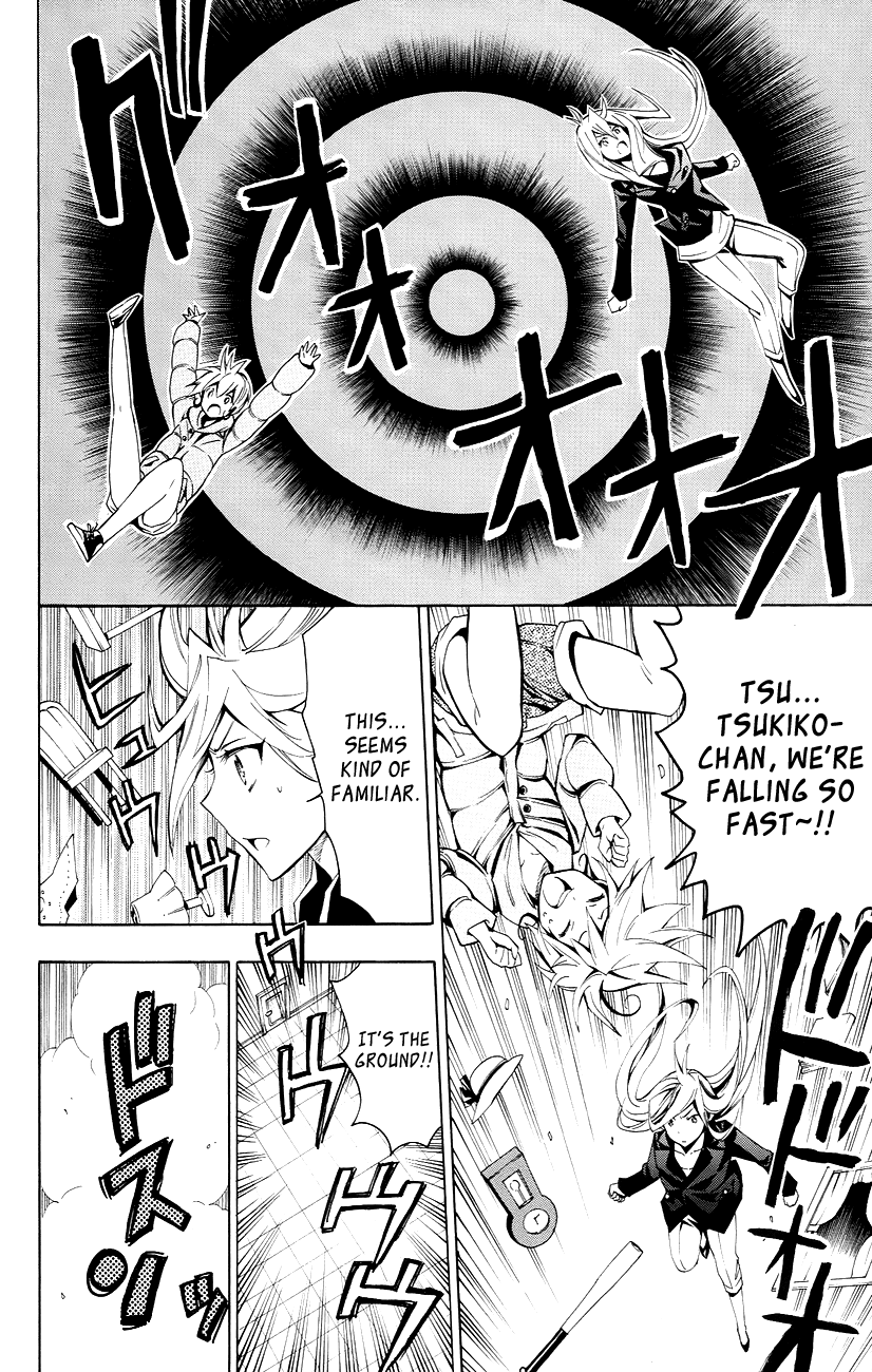 Samurai High School Chapter 22.2 page 9 - Chapter 22 v2 : The Young Master And The Wonderful New Year's Dream