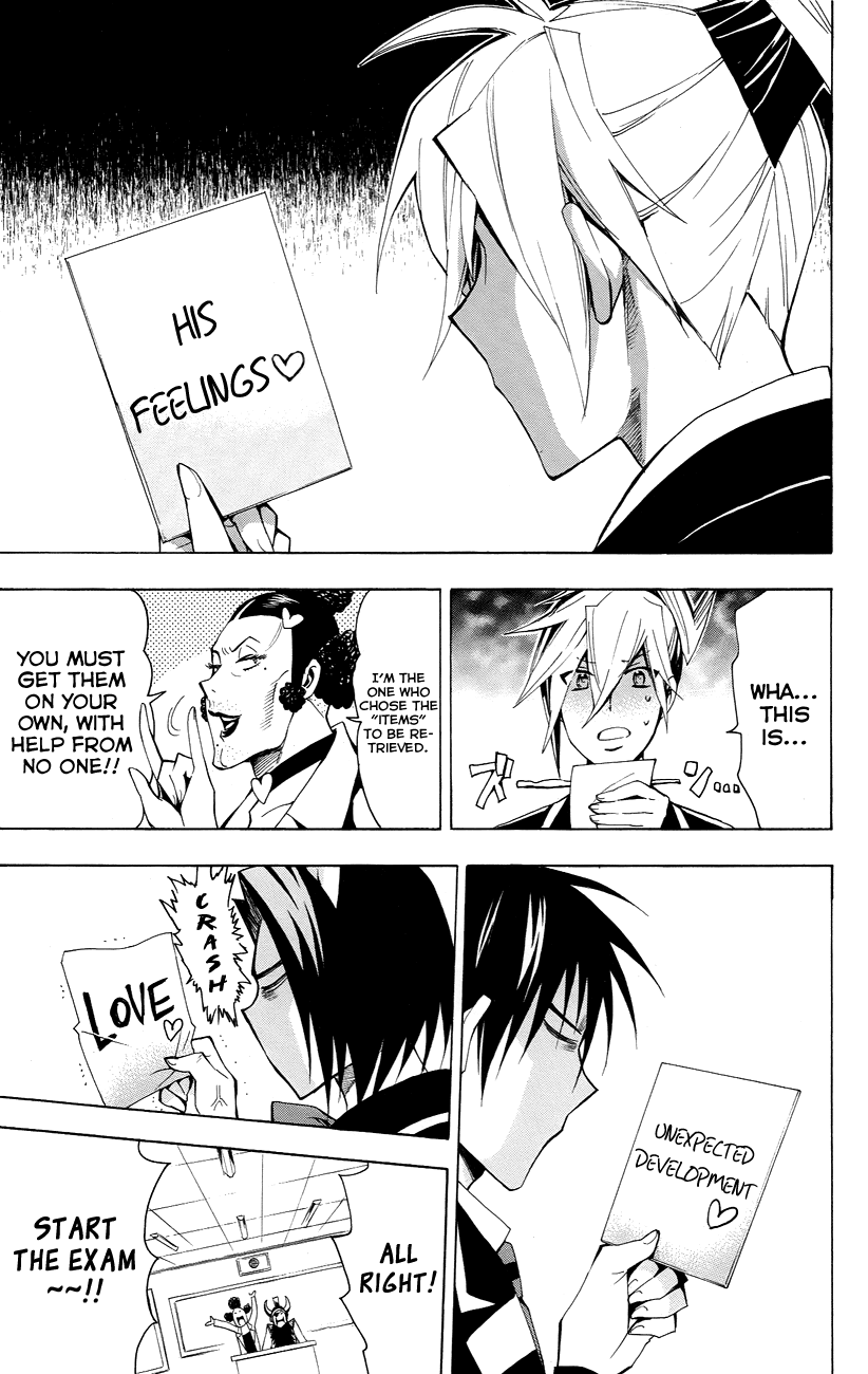 Samurai High School Chapter 23.2 page 10 - Chapter 23 v2 : Tsukiko, The Make-Up Exam, And "His Feelings"