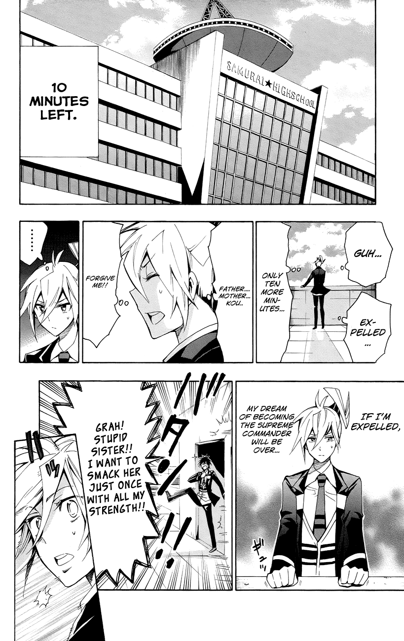Samurai High School Chapter 23.2 page 19 - Chapter 23 v2 : Tsukiko, The Make-Up Exam, And "His Feelings"