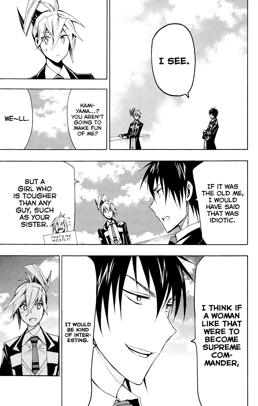 Samurai High School Chapter 23.2 page 22 - Chapter 23 v2 : Tsukiko, The Make-Up Exam, And "His Feelings"