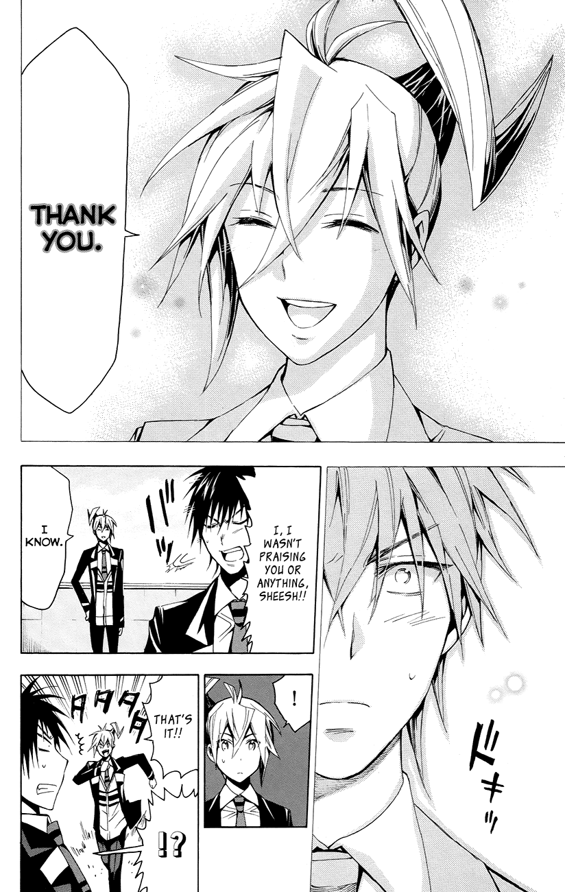 Samurai High School Chapter 23.2 page 23 - Chapter 23 v2 : Tsukiko, The Make-Up Exam, And "His Feelings"