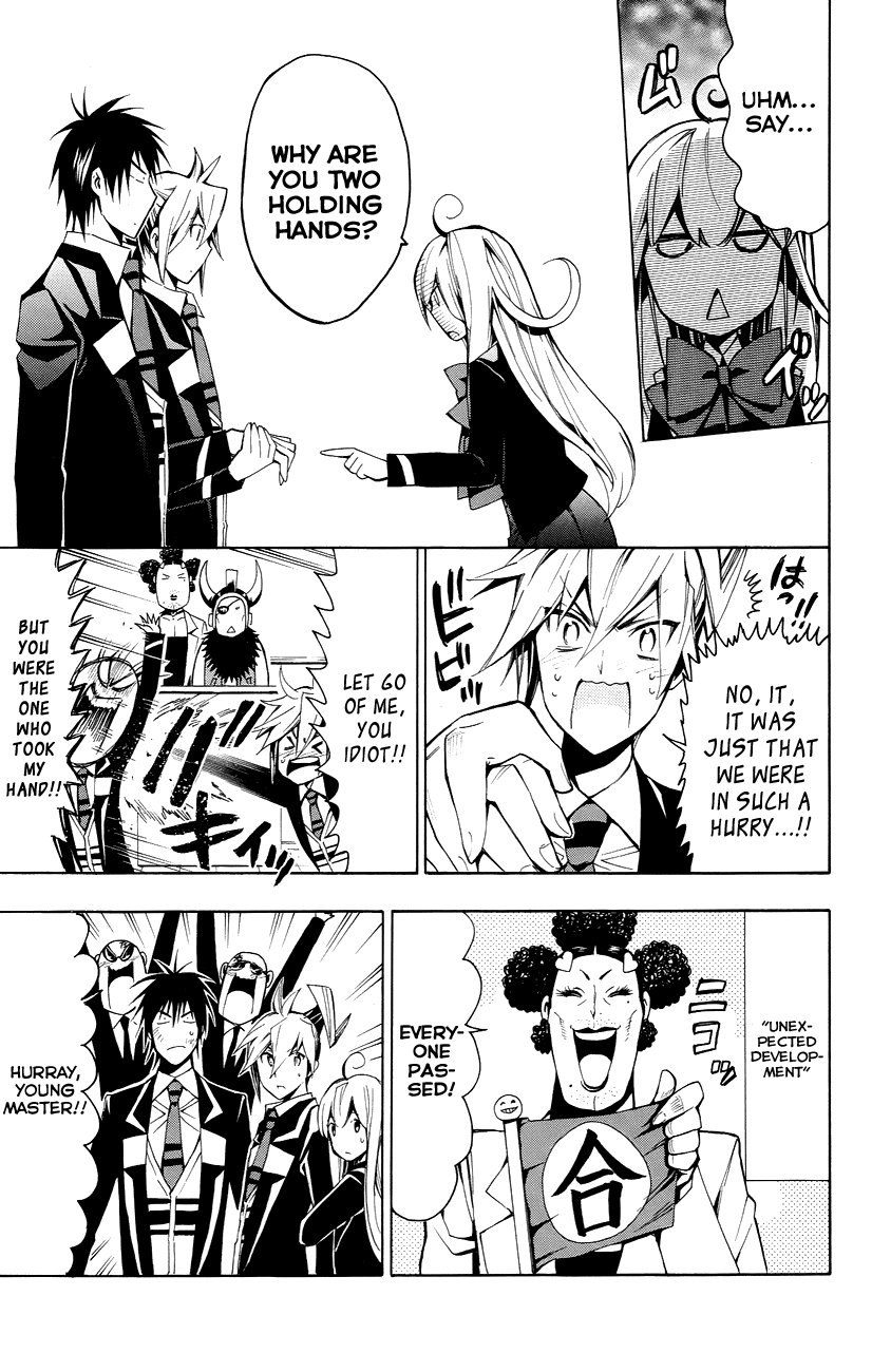 Samurai High School Chapter 23.2 page 28 - Chapter 23 v2 : Tsukiko, The Make-Up Exam, And "His Feelings"