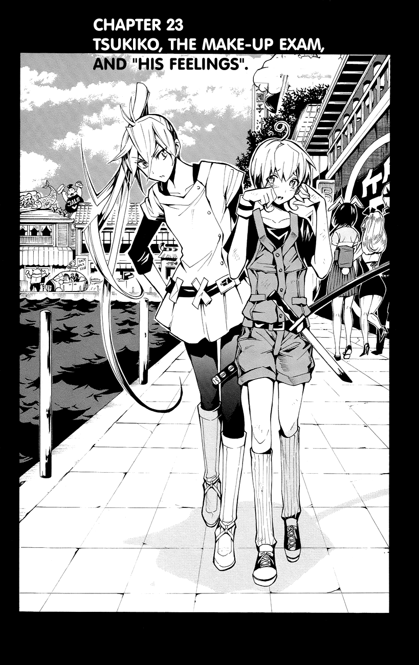 Samurai High School Chapter 23.2 page 3 - Chapter 23 v2 : Tsukiko, The Make-Up Exam, And "His Feelings"