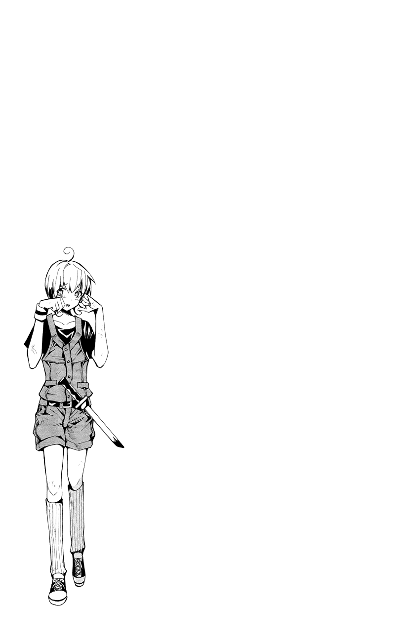 Samurai High School Chapter 23.2 page 30 - Chapter 23 v2 : Tsukiko, The Make-Up Exam, And "His Feelings"