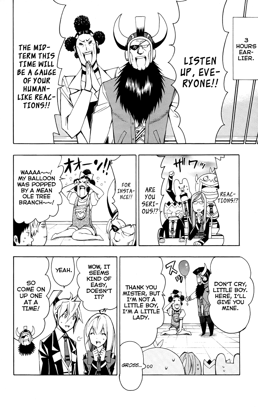 Samurai High School Chapter 23.2 page 5 - Chapter 23 v2 : Tsukiko, The Make-Up Exam, And "His Feelings"
