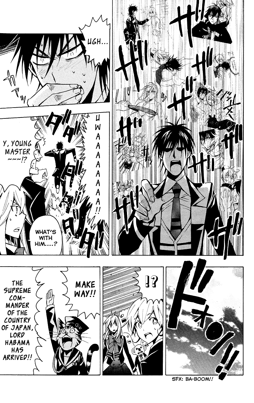 Samurai High School Chapter 24.2 page 10 - Chapter 24 v2 : Tsukiko, The Young Master, And Supreme Commander Habama.