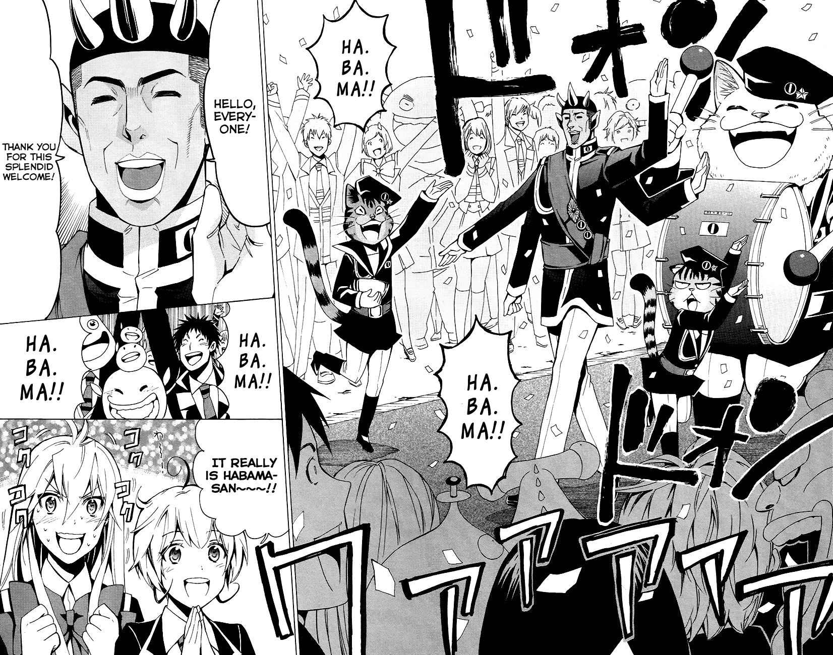 Samurai High School Chapter 24.2 page 11 - Chapter 24 v2 : Tsukiko, The Young Master, And Supreme Commander Habama.