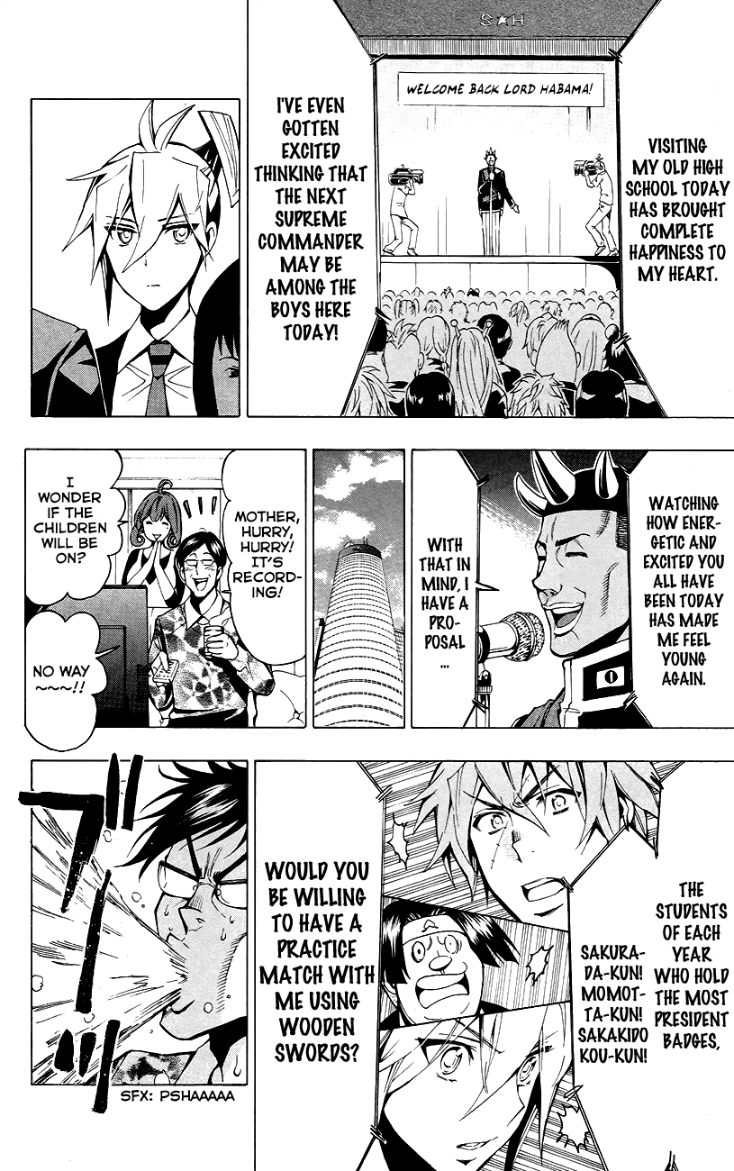 Samurai High School Chapter 24.2 page 18 - Chapter 24 v2 : Tsukiko, The Young Master, And Supreme Commander Habama.