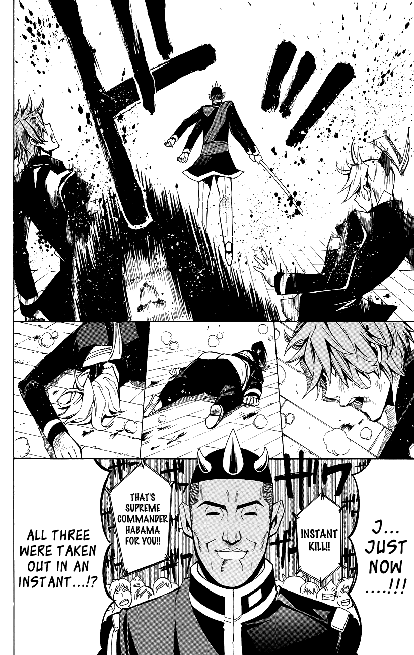 Samurai High School Chapter 24.2 page 20 - Chapter 24 v2 : Tsukiko, The Young Master, And Supreme Commander Habama.