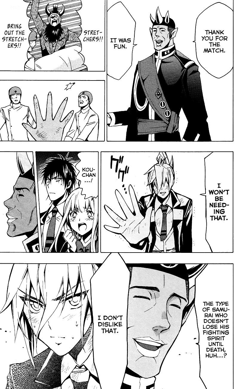 Samurai High School Chapter 24.2 page 21 - Chapter 24 v2 : Tsukiko, The Young Master, And Supreme Commander Habama.