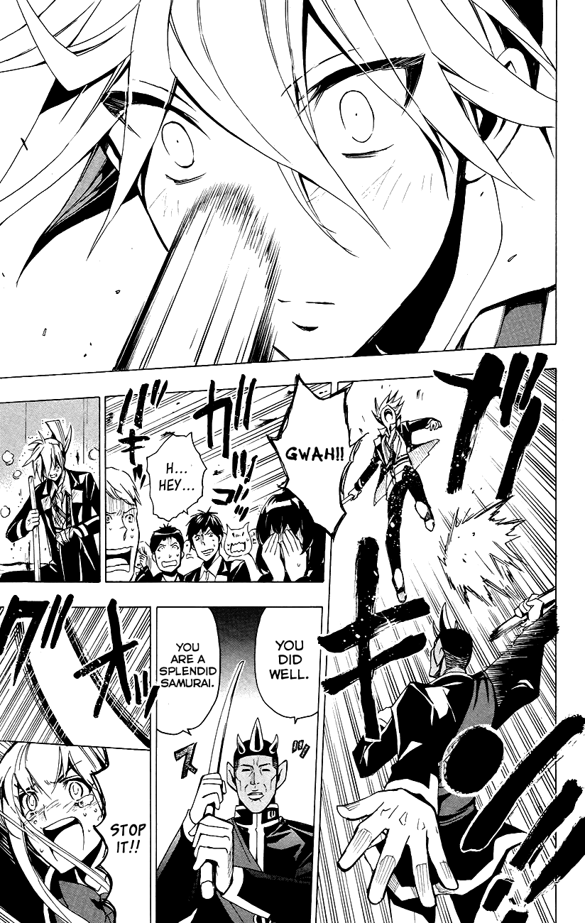 Samurai High School Chapter 24.2 page 23 - Chapter 24 v2 : Tsukiko, The Young Master, And Supreme Commander Habama.