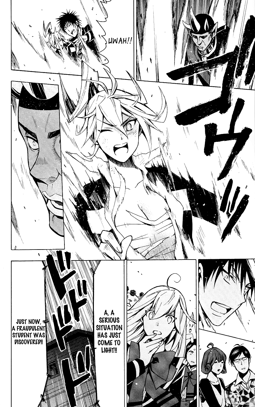 Samurai High School Chapter 24.2 page 27 - Chapter 24 v2 : Tsukiko, The Young Master, And Supreme Commander Habama.