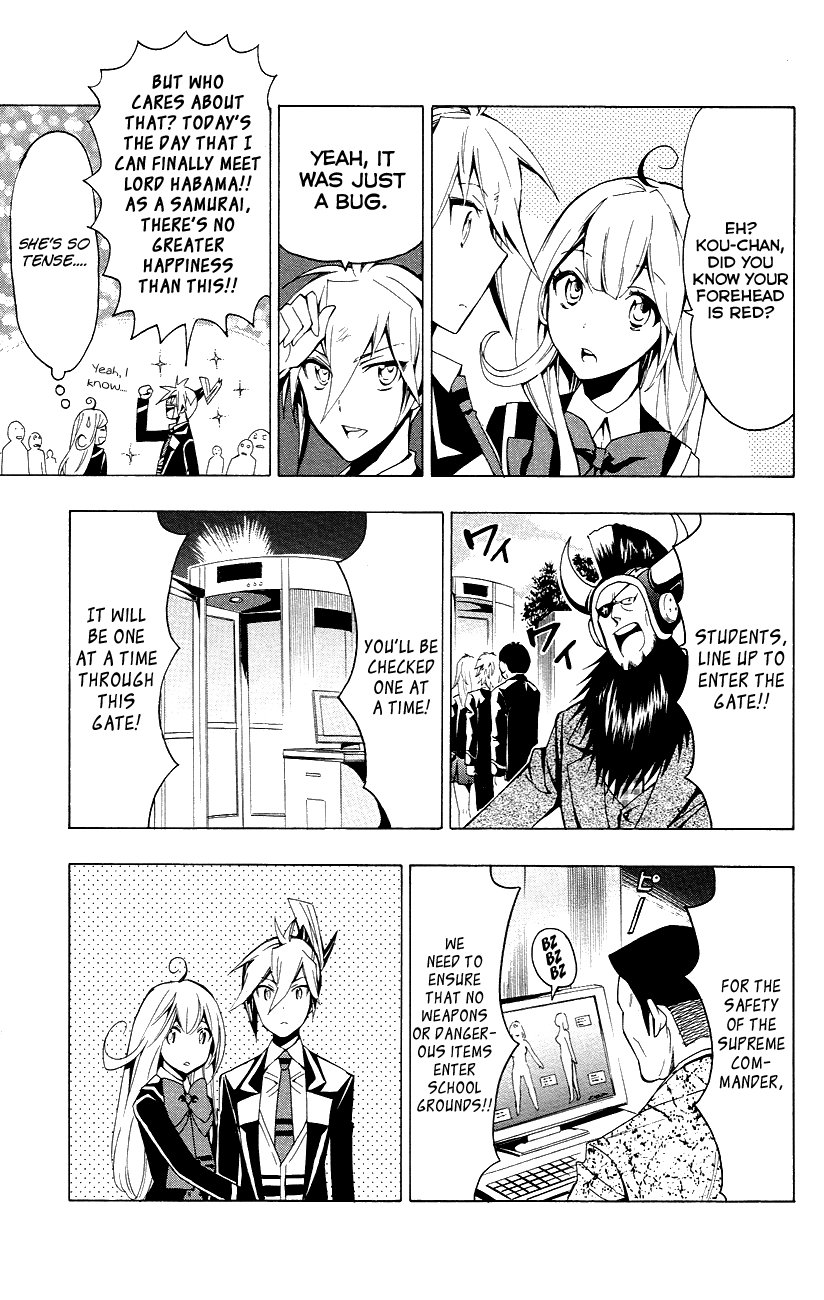 Samurai High School Chapter 24.2 page 6 - Chapter 24 v2 : Tsukiko, The Young Master, And Supreme Commander Habama.