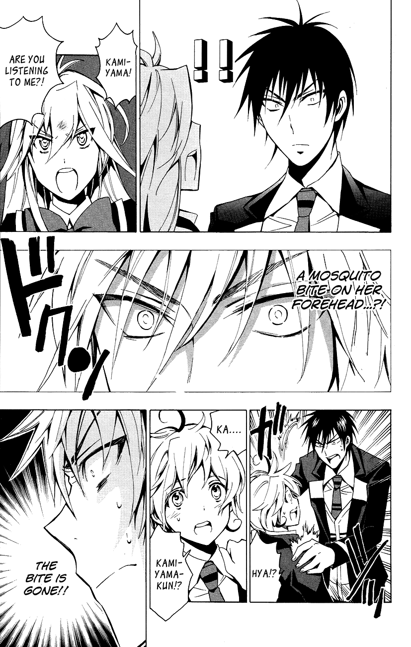 Samurai High School Chapter 24.2 page 8 - Chapter 24 v2 : Tsukiko, The Young Master, And Supreme Commander Habama.