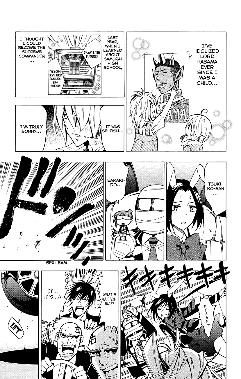 Samurai High School Chapter 25.2 page 12 - Chapter 25 v2 : Samurai High School And Crime And Punishment [End]
