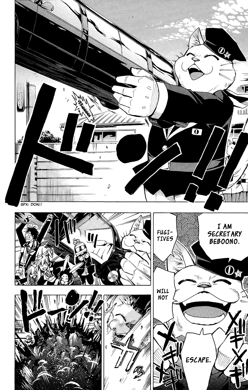 Samurai High School Chapter 25.2 page 13 - Chapter 25 v2 : Samurai High School And Crime And Punishment [End]