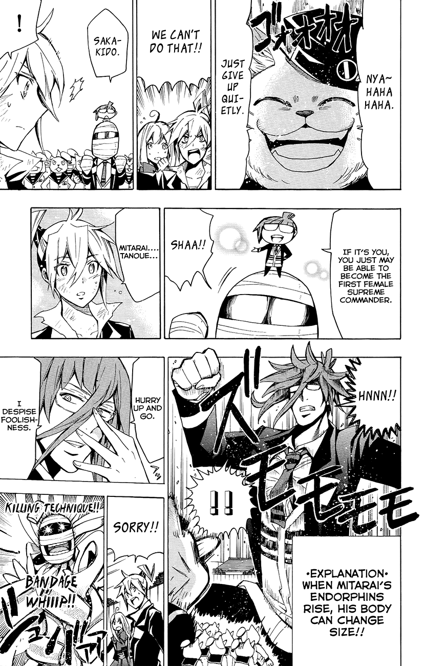 Samurai High School Chapter 25.2 page 14 - Chapter 25 v2 : Samurai High School And Crime And Punishment [End]